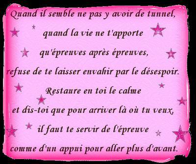 POEME