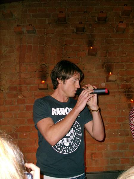 STEVE  KI CHANTE